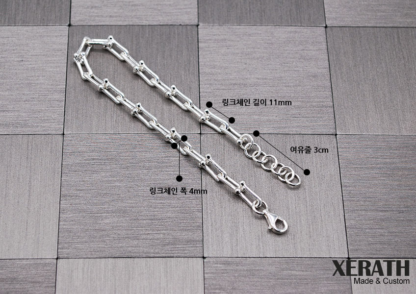 제라스_11mm링크 체인 실버 팔찌