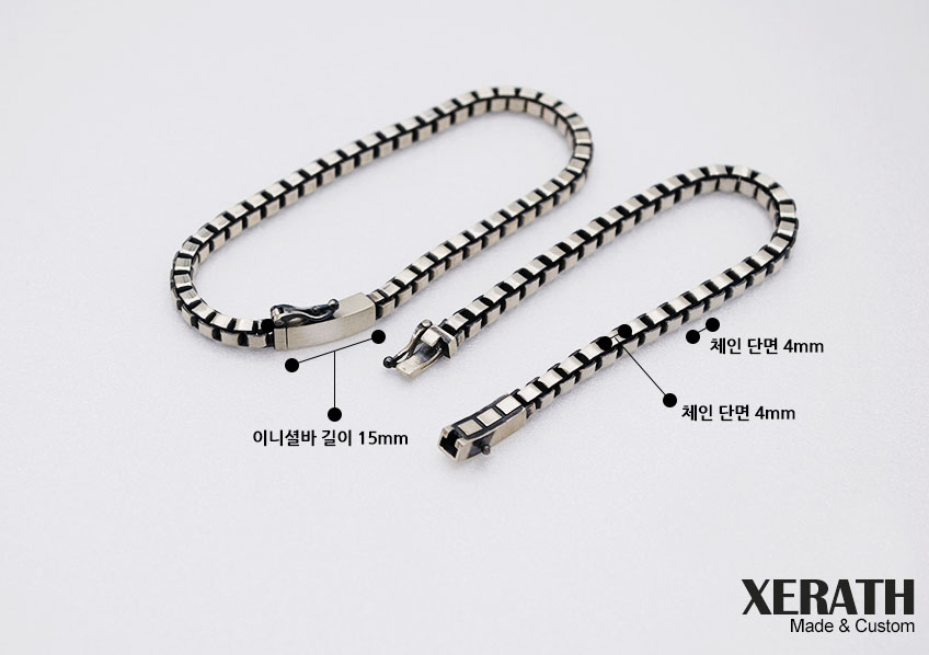 제라스_더블락 엣지스퀘어큐브체인 실버팔찌