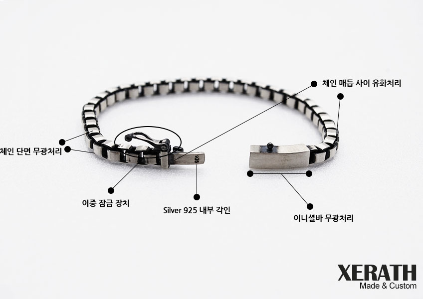 제라스_더블락 엣지스퀘어큐브체인 실버팔찌