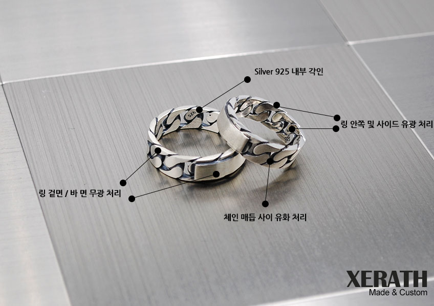 제라스_미니멀바체인 실버링