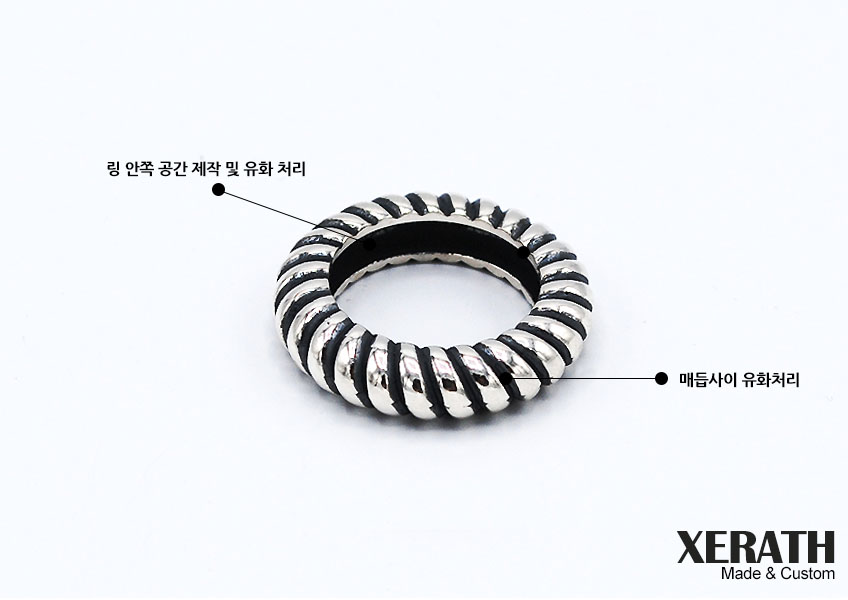 제라스_엔틱 플레이트 로프링