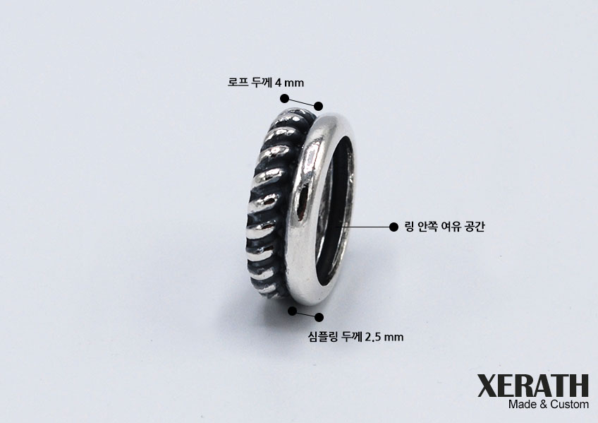 제라스_로프&심플 더블 실버링