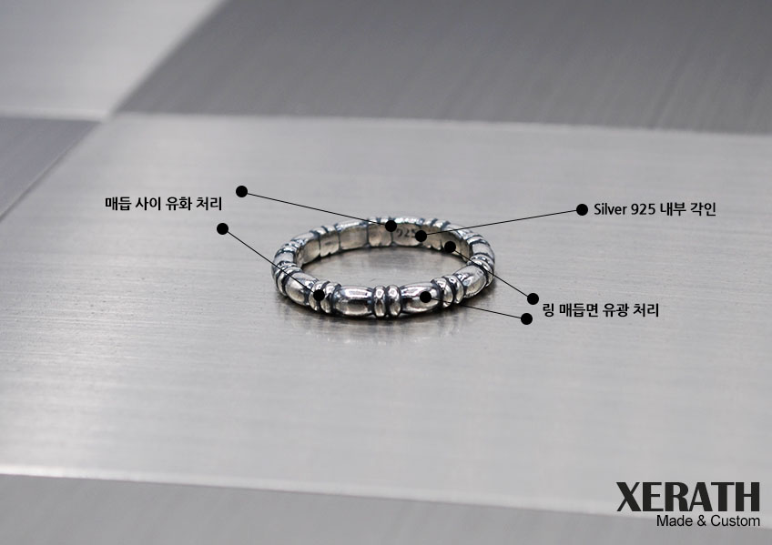 제라스_엔틱 밤브링