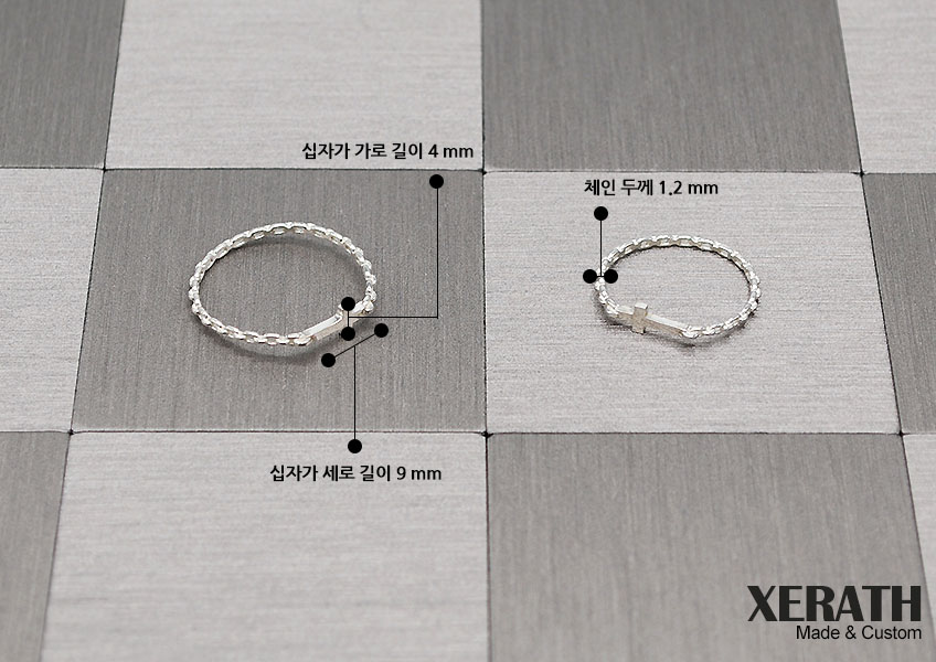 제라스_크로스포인트체인 실버링(십자가)