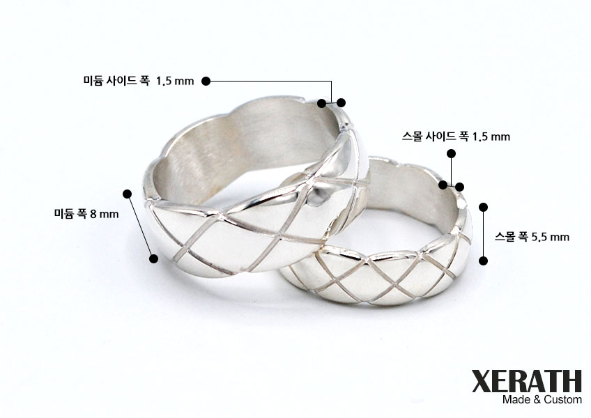 제라스_82퀼팅라운드 실버링