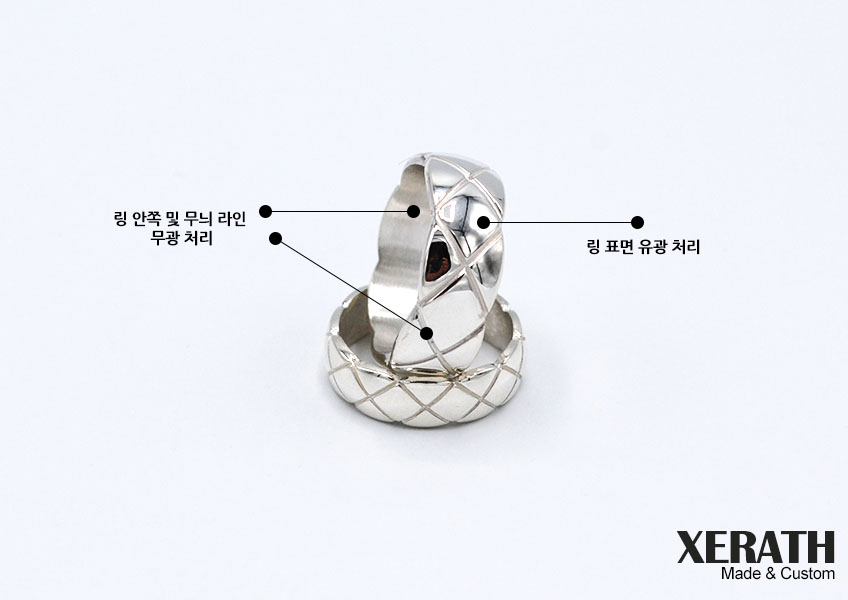 제라스_82퀼팅라운드 실버링
